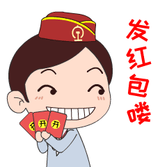 动车表情包制作设计 表情包人物设计