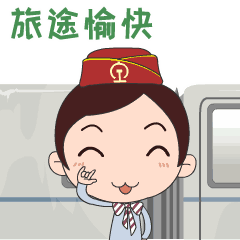 动车表情包制作设计 表情包人物设计