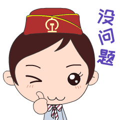 动车表情包制作设计 表情包人物设计