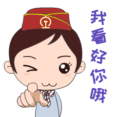 动车表情包制作设计 表情包人物设计