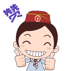 动车表情包制作设计 表情包人物设计