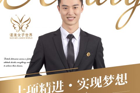 微信头像设计 团队头像设计 QQ头像设计 企业头像