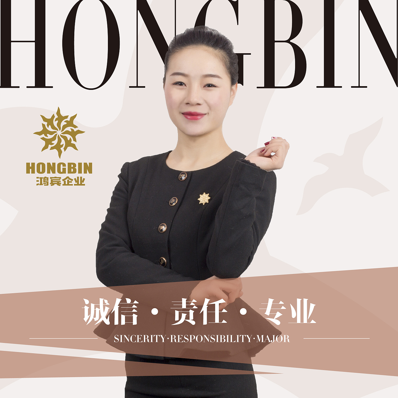 微信头像设计 团队头像设计 QQ头像设计 企业头像
