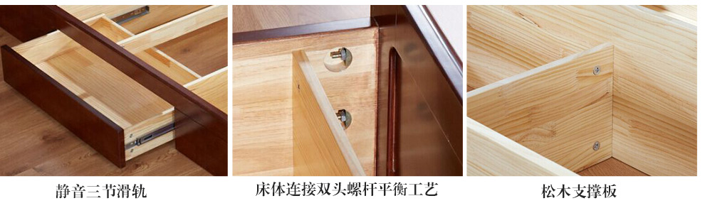 床实木大床卧室家具1.8米双人床