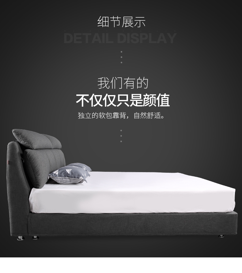 床 北欧双人大床布艺床 卧室家具