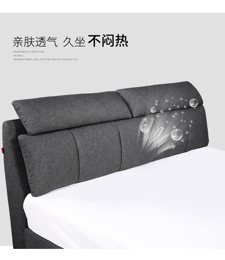 床 北欧双人大床布艺床 卧室家具