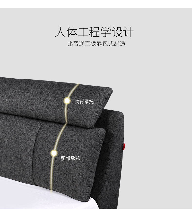 床 北欧双人大床布艺床 卧室家具