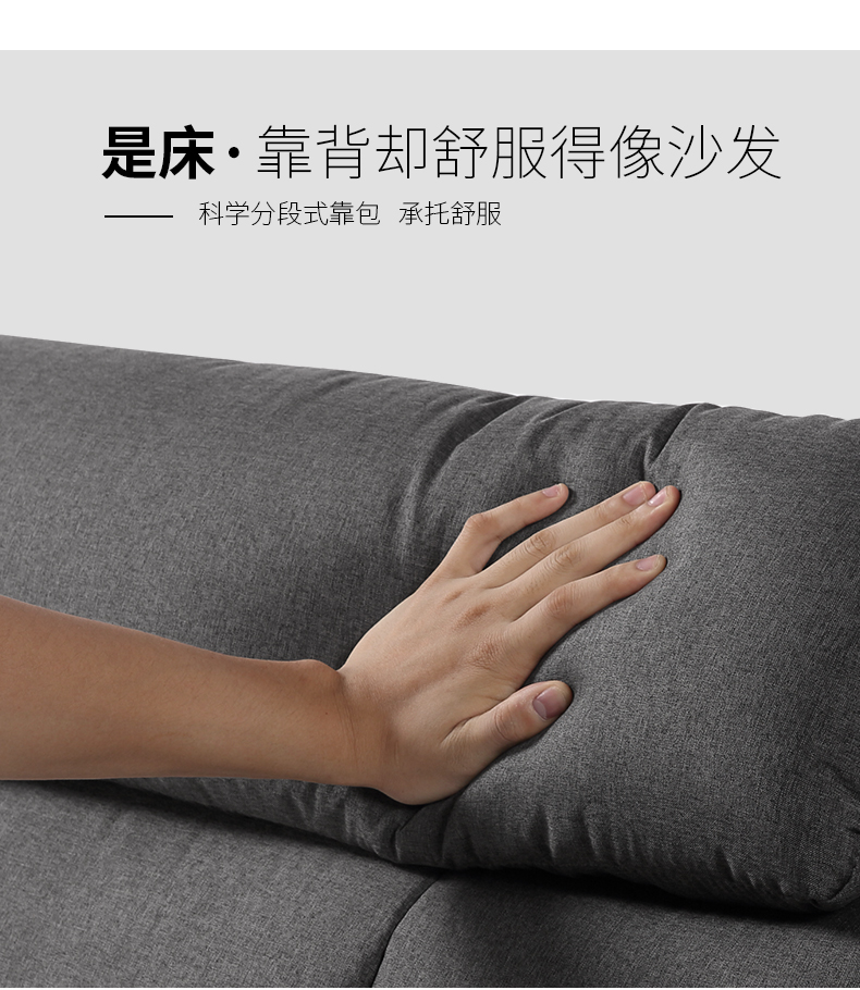 床 北欧双人大床布艺床 卧室家具