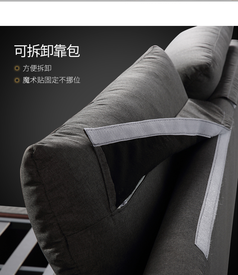 床 北欧双人大床布艺床 卧室家具