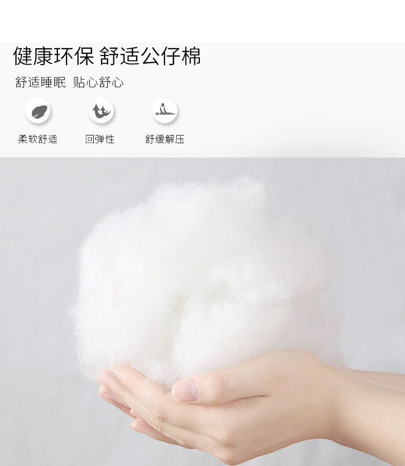 床 北欧双人大床布艺床 卧室家具