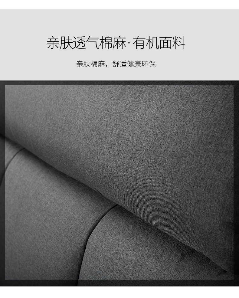 床 北欧双人大床布艺床 卧室家具