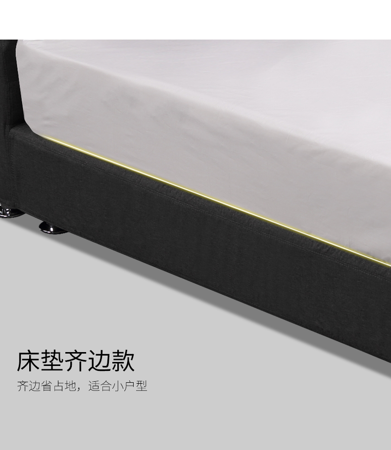 床 北欧双人大床布艺床 卧室家具