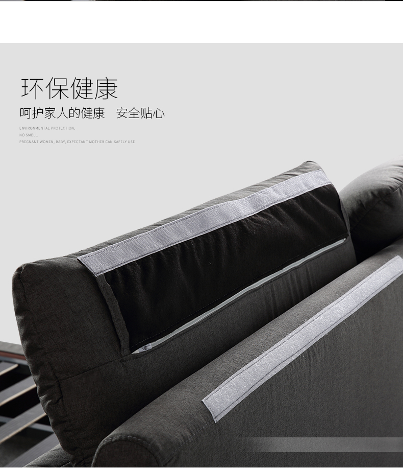 床 北欧双人大床布艺床 卧室家具