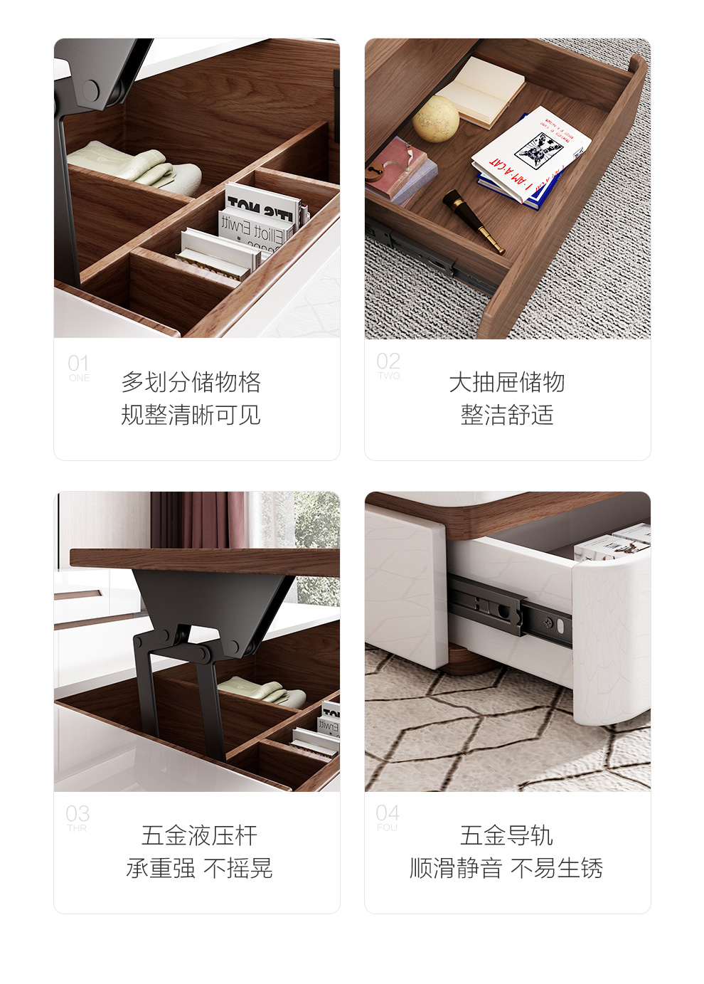 茶几 升降茶几桌电视柜组合创意北欧 胡桃木色