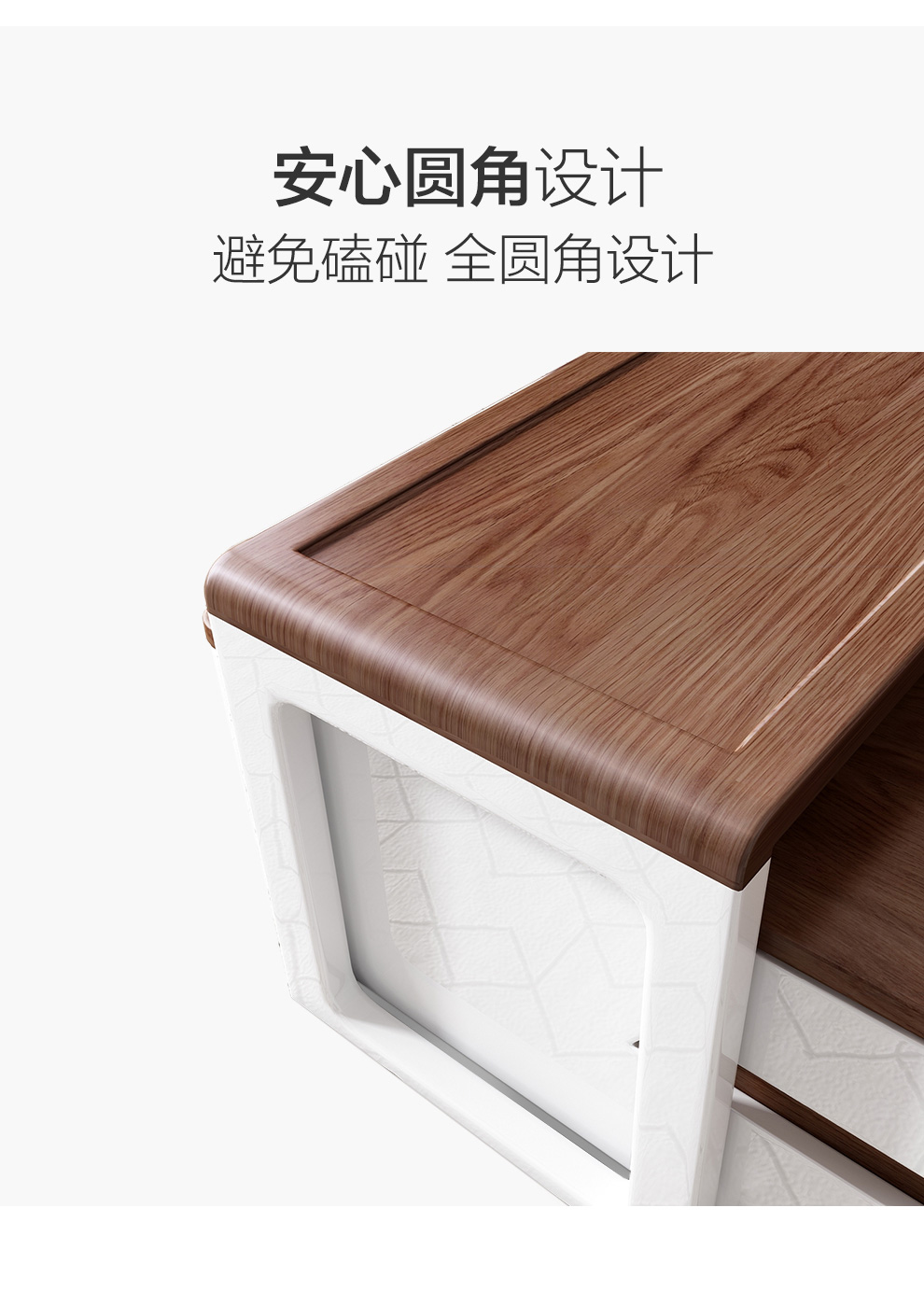 茶几 升降茶几桌电视柜组合创意北欧 胡桃木色
