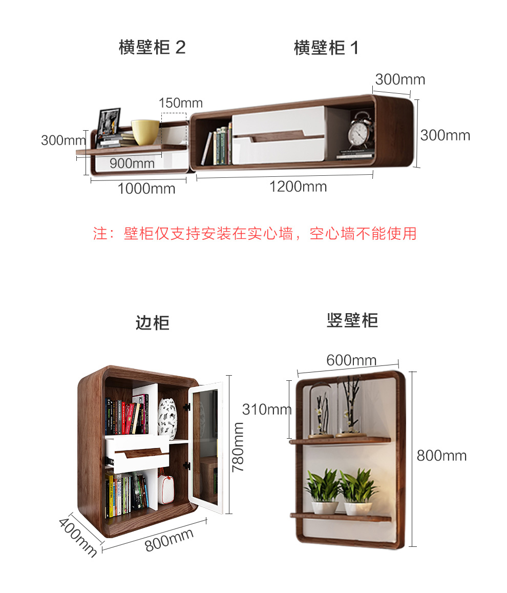 茶几 升降茶几桌电视柜组合创意北欧 胡桃木色