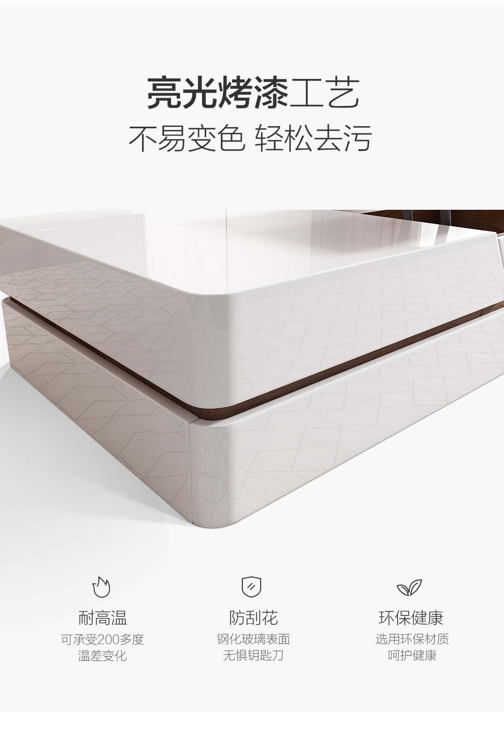 茶几 升降茶几桌电视柜组合创意北欧 胡桃木色