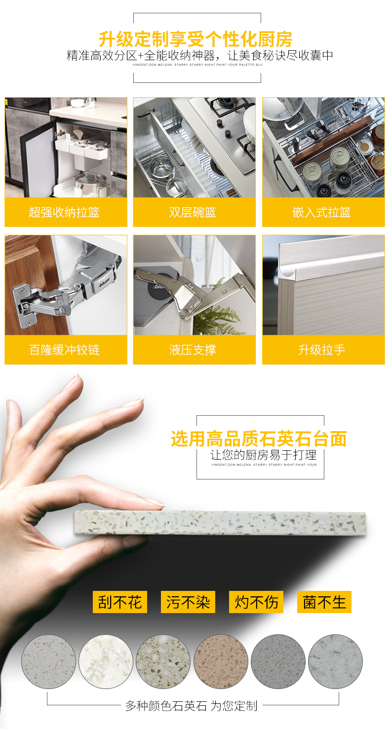 家具橱柜效果图定制