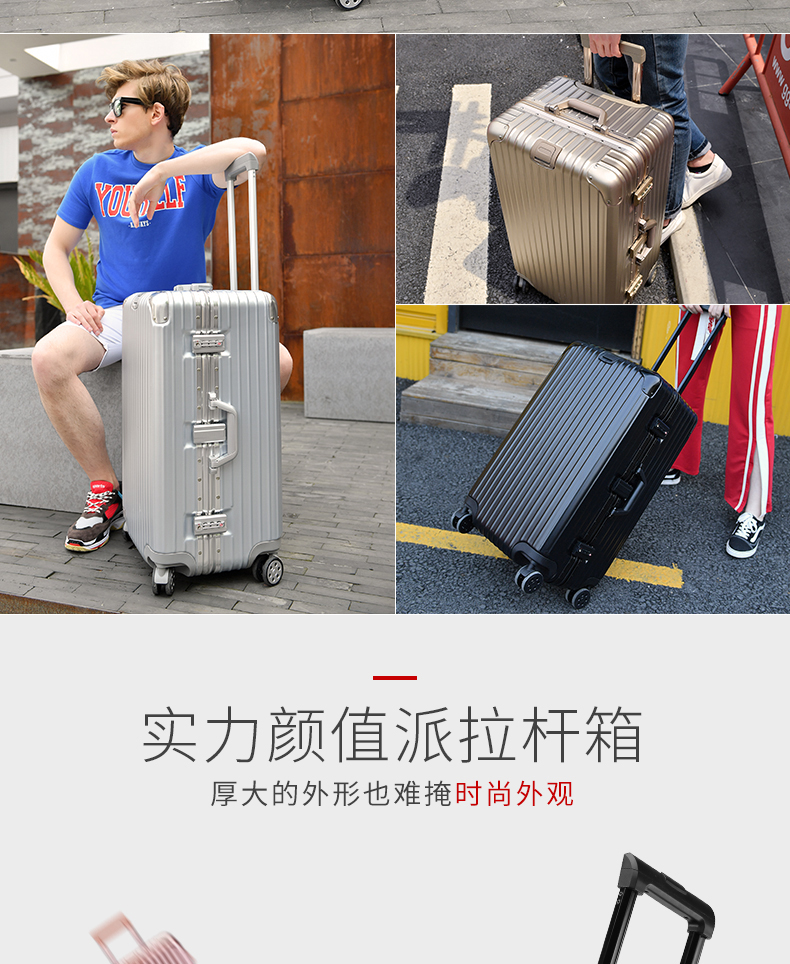 行李箱宣传视频拍摄制作