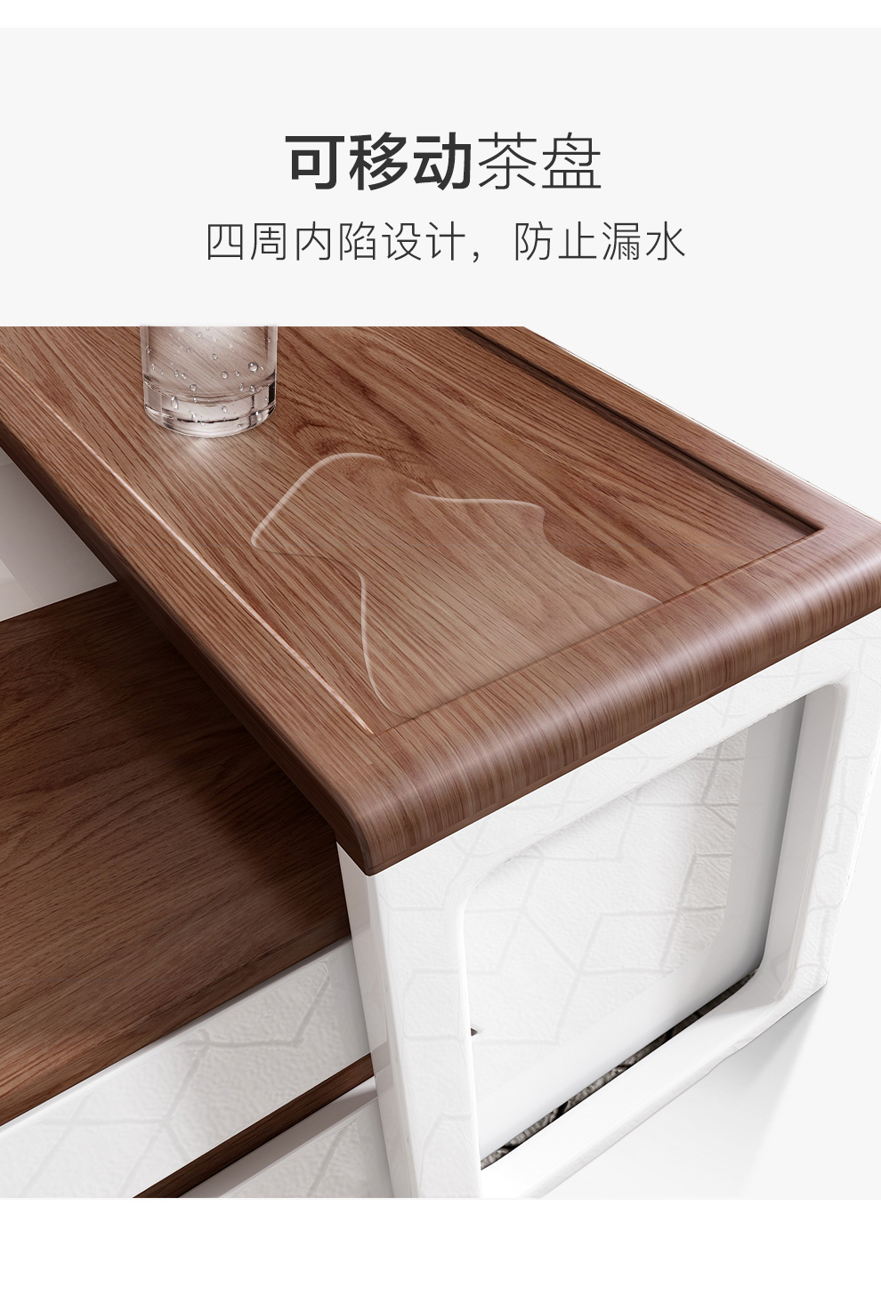 茶几 升降茶几桌电视柜组合创意北欧 胡桃木色