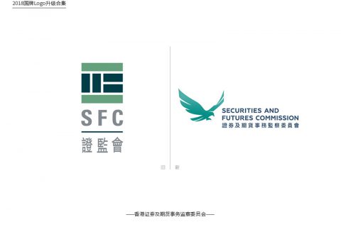 更新换代！123款2018国牌升级Logo设计（下）  - 46图