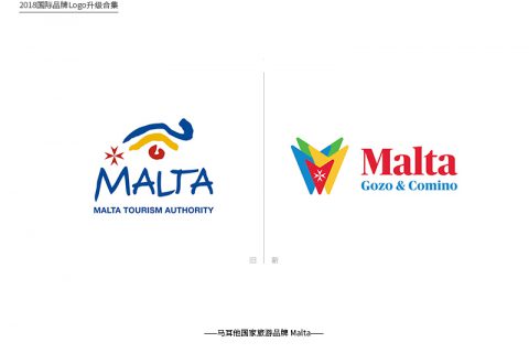 更新换代！254款2018国际品牌升级Logo设计（三）  - 70图