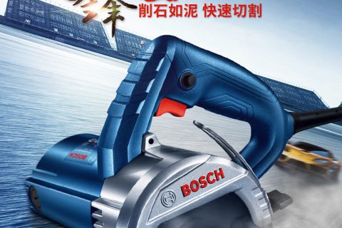 石材木材切割机开槽机 水电云石机三维动画宣传片