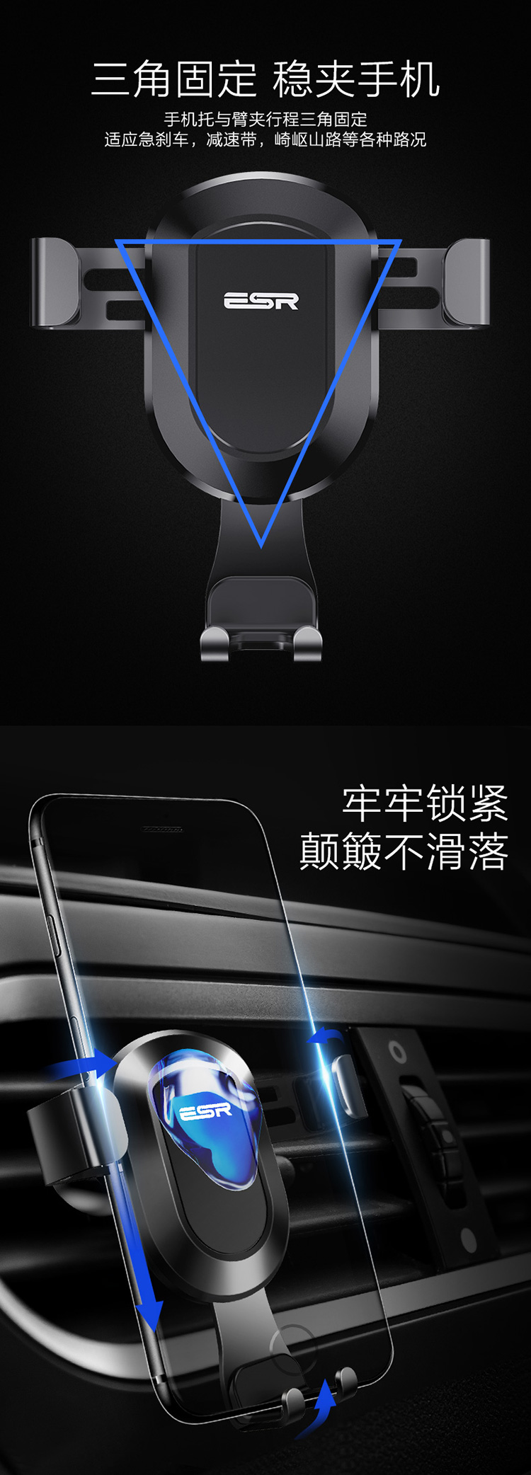 手机支架三维视频效果图产品设计宣传片
