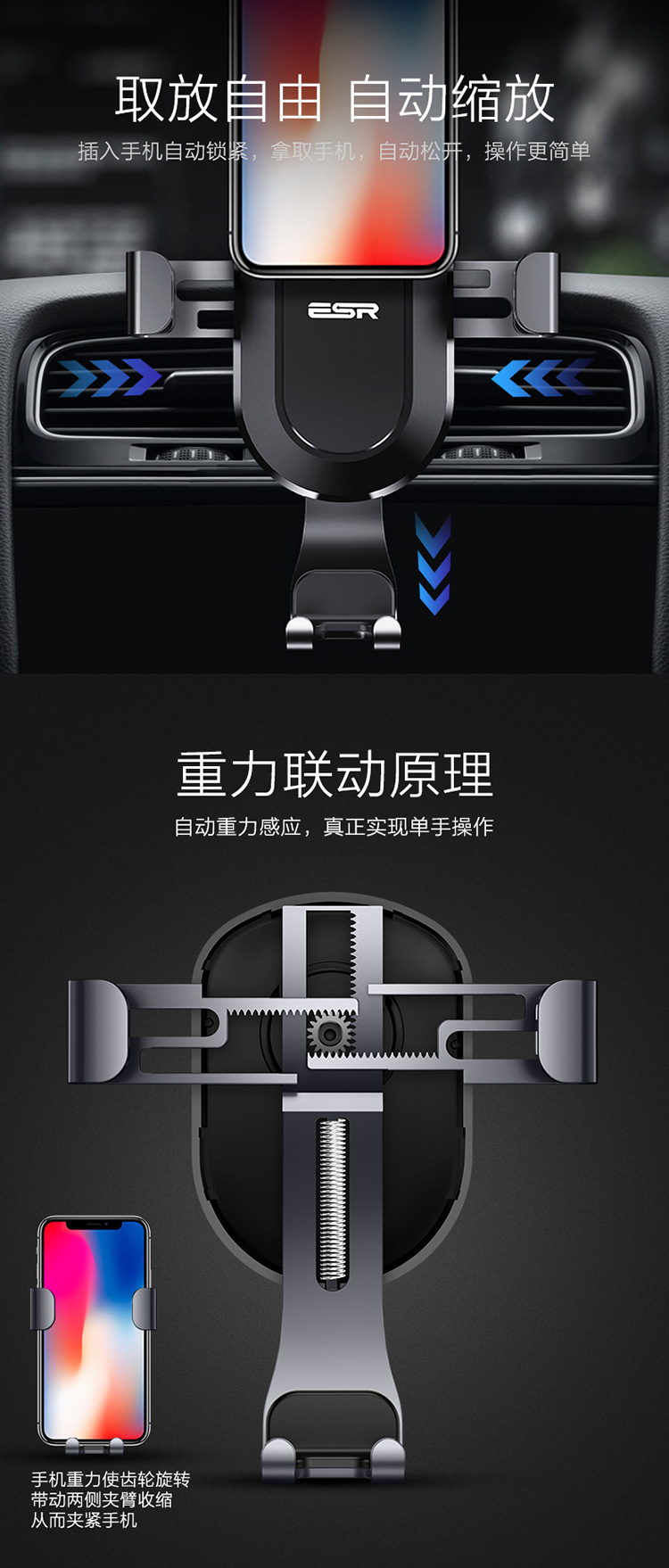 手机支架三维视频效果图产品设计宣传片