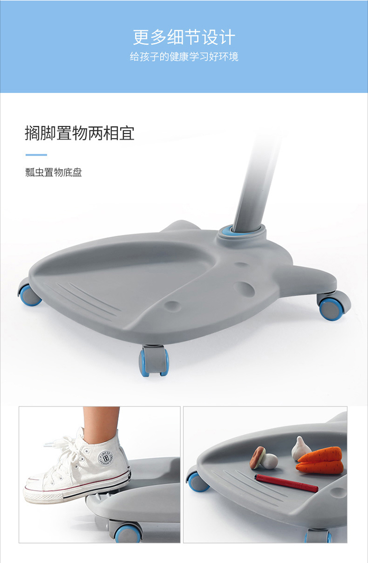 儿童书桌建模渲染效果图 宝贝描述