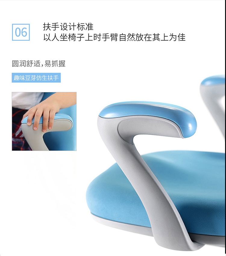 儿童书桌建模渲染效果图 宝贝描述