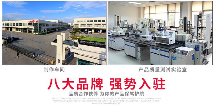 石材木材切割机开槽机 水电云石机三维动画宣传片