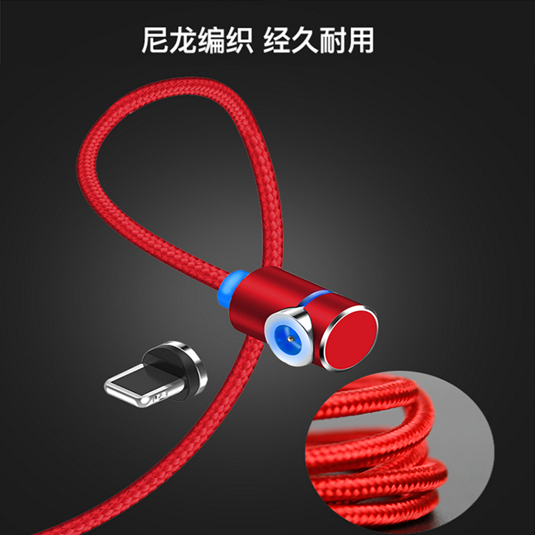 数据线设计宝贝描述 产品效果图