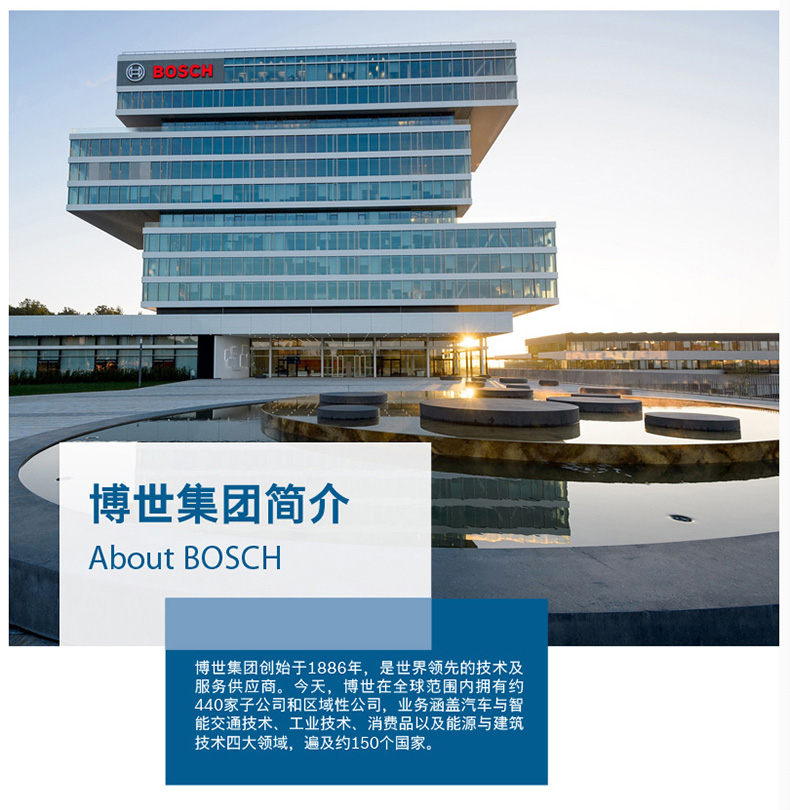 石材木材切割机开槽机 水电云石机三维动画宣传片