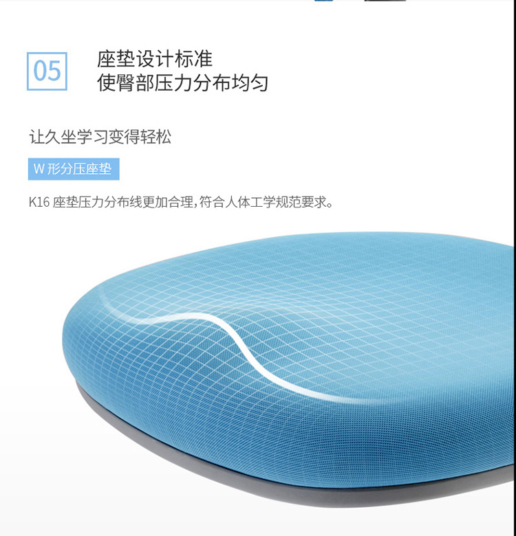 儿童书桌建模渲染效果图 宝贝描述