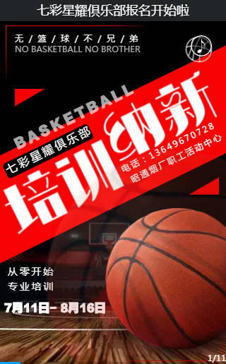 2019071203022159