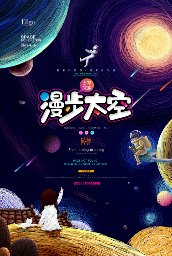 2019071203150364
