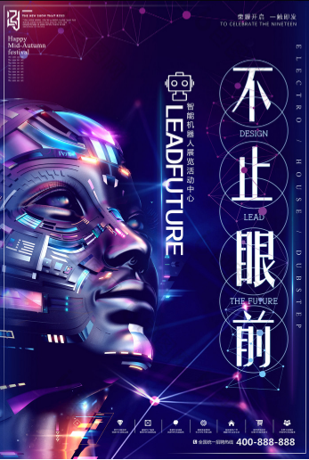 2019071203150645