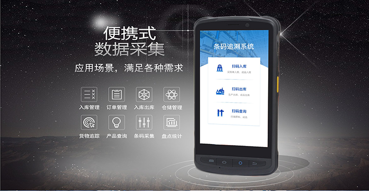 mes系统开发/mes软件开发定制/mes系统制作/MES系统/OA系统定制