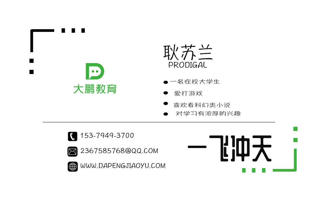 2019080703423439
