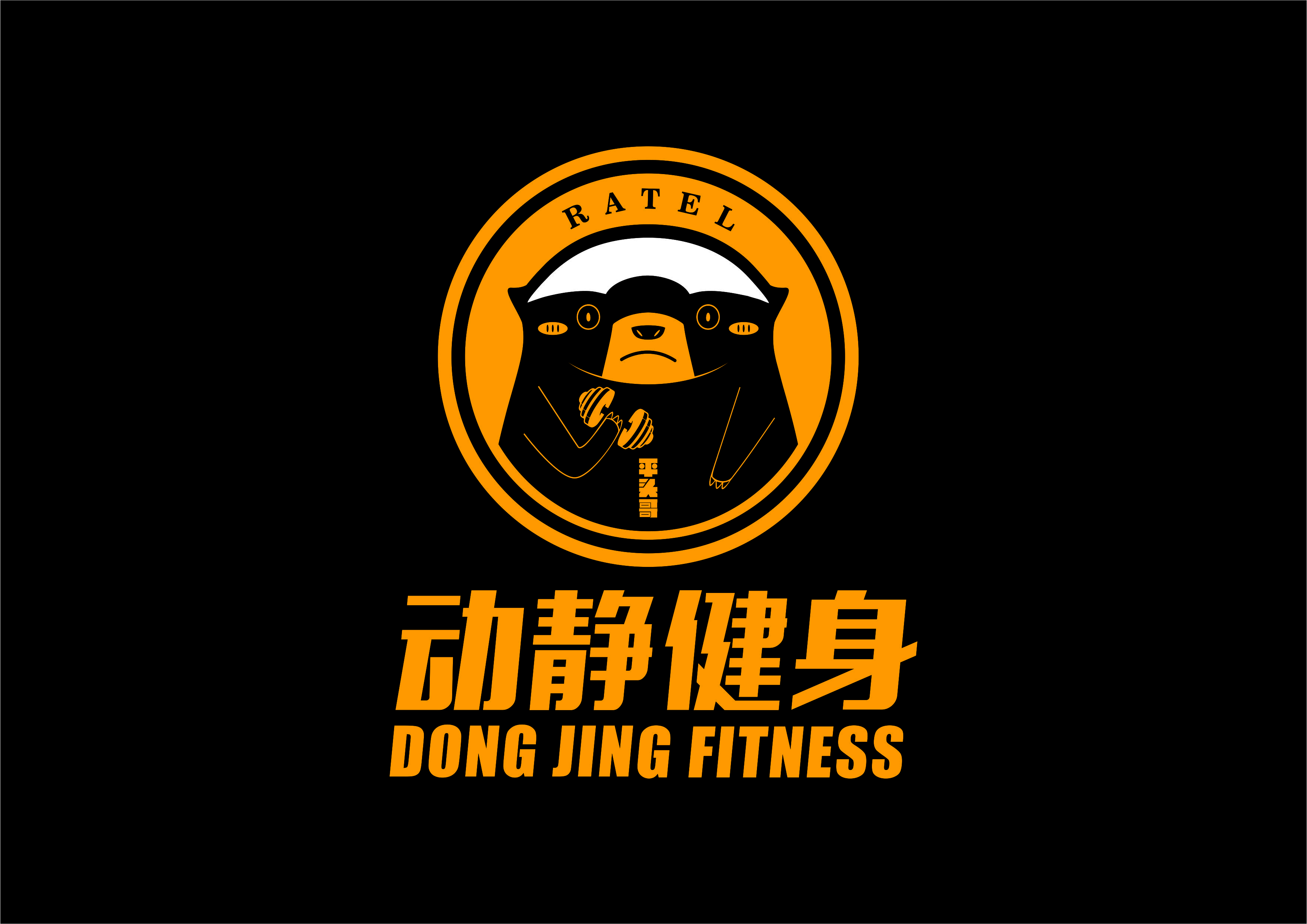 2019081608595632