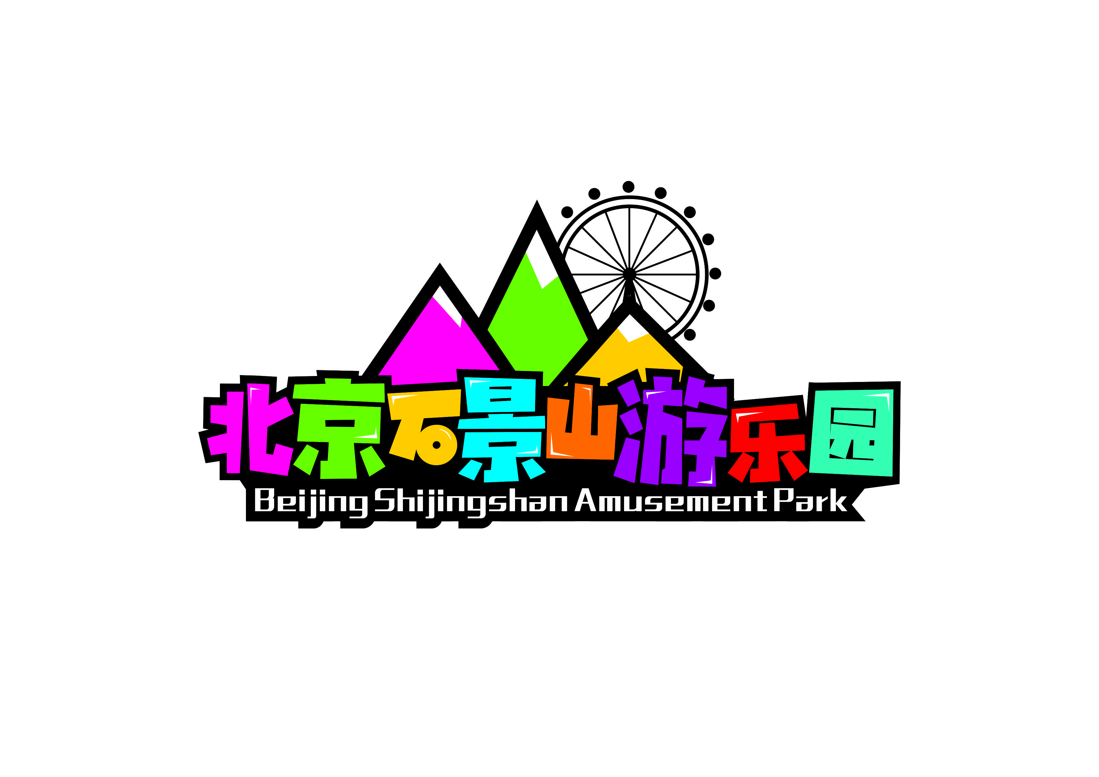 2019081609013681