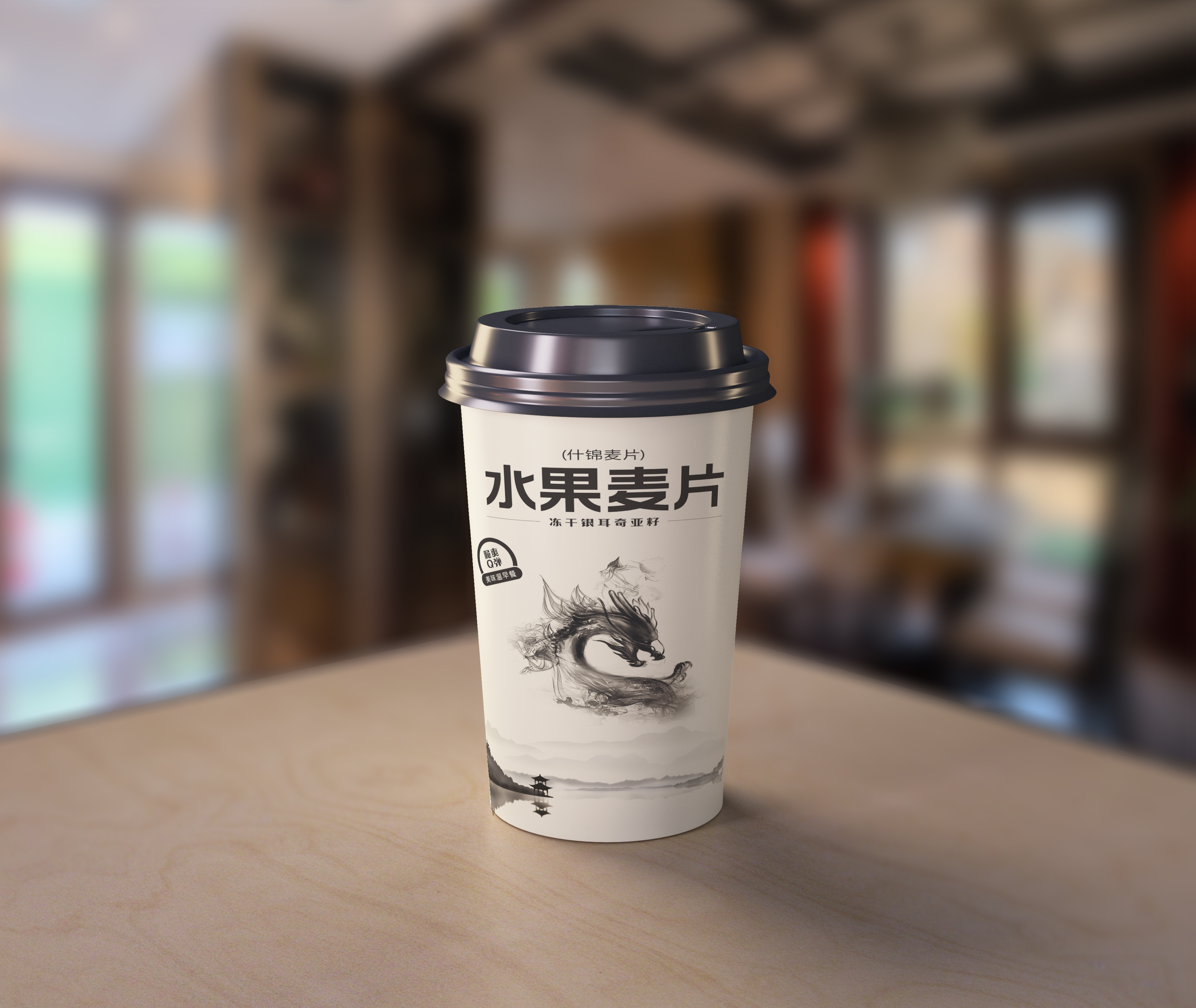 2019081609030024