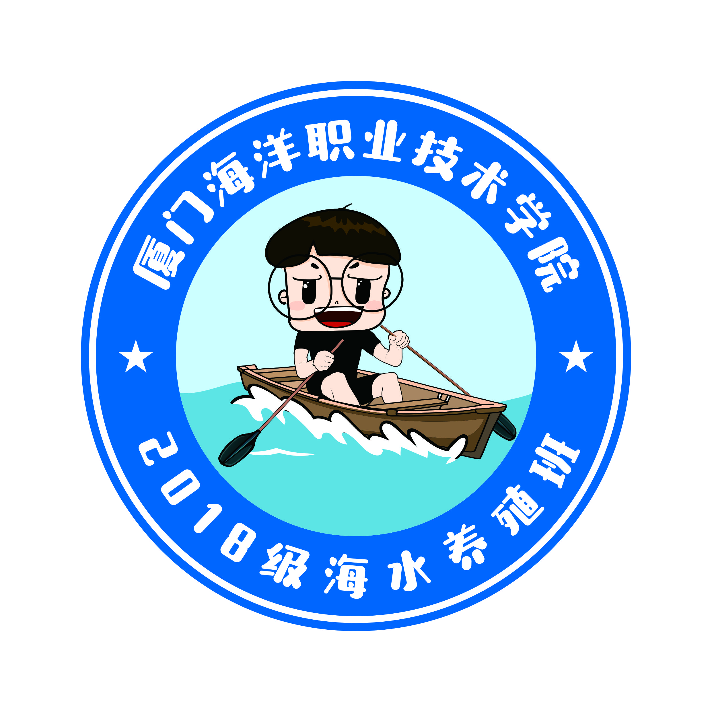 2019081609030588