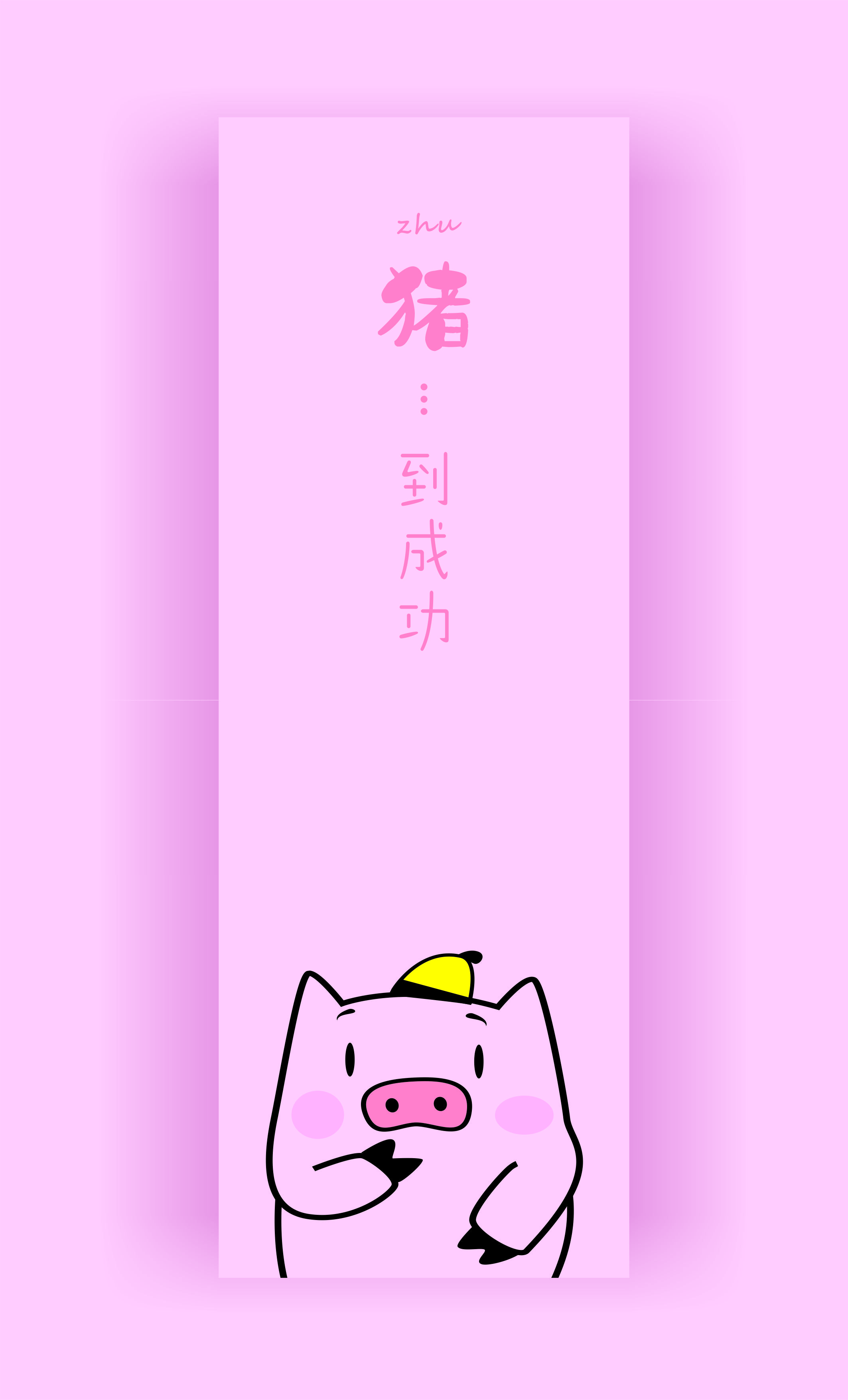 2019081609041542