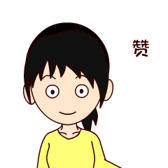 皮皮姐第一季 表情包制作