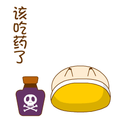 对猪说表情包设计方案