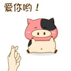 对猪说表情包设计方案