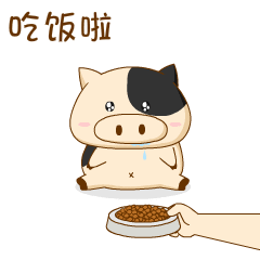 对猪说表情包设计方案
