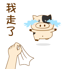 对猪说表情包设计方案